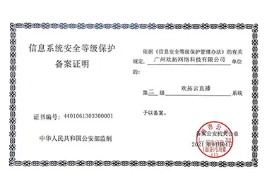 柠檬足球直播 - 高清免费足球赛事直播平台
