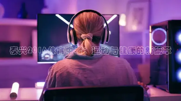 柠檬足球高清直播