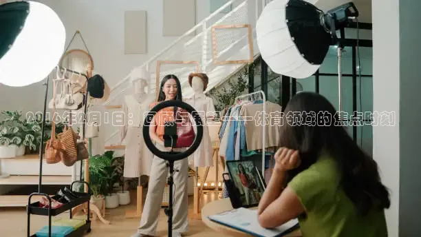 jrs柠檬体育