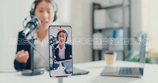 柠檬足球高清直播