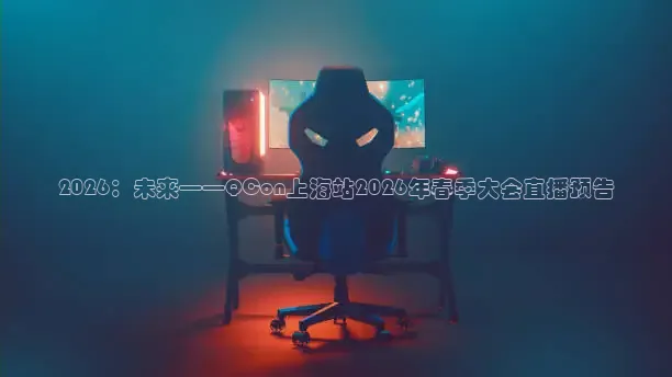 柠檬足球直播免费观看直播